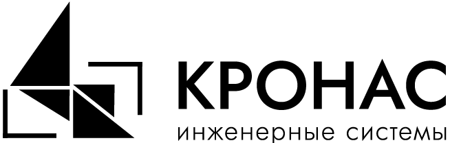 КРОНАС